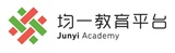 均一